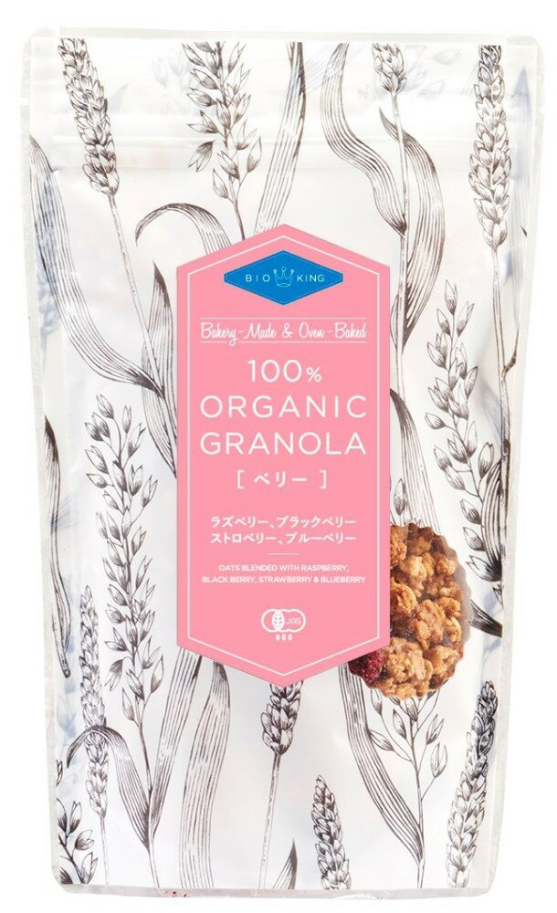 むそう オーガニックグラノーラ・ベリー200g