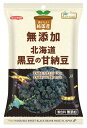 ノースカラーズ 純国産北海道黒豆の甘納豆80g