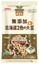 ノースカラーズ 純国産北海道2色の煎り大豆65g