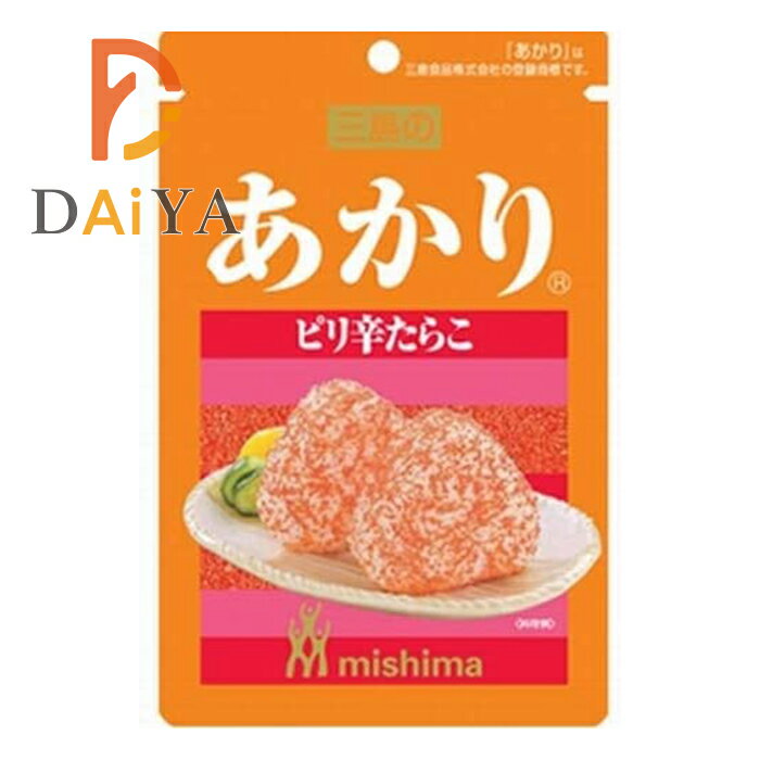 まだらこを唐辛子などでピリ辛に味付けしたふりかけです。 おむすび、チャーハンなどにふりかけて。 スパゲッティ、サラダ、ピザ、和え物などにも。 マヨネーズに混ぜてディップにし、野菜スティックと一緒に。 リニューアルに伴い、パッケージ・内容等予告なく変更する場合がございます。予めご了承下さい。