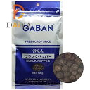 DAiYA DEPART㤨֥Х GABAN ֥åڥåѡ ܥ γܥ ۡ  100g 1ġӥ塼ǥץ쥼ͭפβǤʤ678ߤˤʤޤ