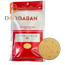 ギャバン GABAN ハーブチキンシーズニング 100g ×1個