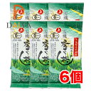 宮崎茶房 有機釜炒り茶 上級 90g×6個