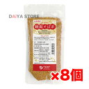 オーサワの韃靼そば茶(北海道産) 100g ×8個