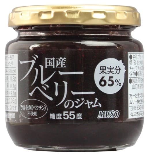 ムソー 国産ブルーベリーのジャム 200g ×1個