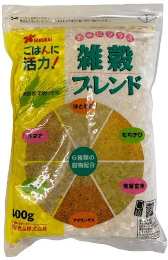 桜井食品 雑穀ブレンド400g ×1個 桜井食品 雑穀ブレンド400g ×1個