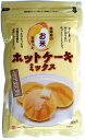 桜井食品 お米のホットケーキミックス 200g ×1個