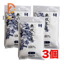 ムソー 無双本葛100%粉末80g ×3個