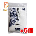 ムソー 無双本葛100%粉末80g ×5個