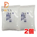 ムソー 無双本葛100%粉末お徳用900g ×2個