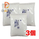 ムソー 無双本葛100%粉末お徳用900g ×3個