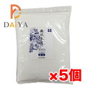 ムソー 無双本葛100%粉末お徳用900g ×5個