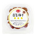 海の精 国産有機・白玉梅干120g ×1個
