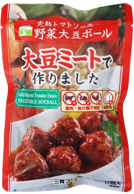 三育 完熟トマトソース野菜大豆ボール6個 ×1個