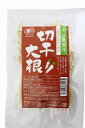 マルアイ食品 有機切干大根 50g ×1個