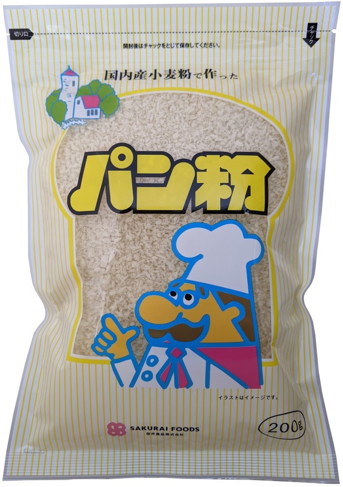 桜井食品 国内産・パン粉 200g ×1個\着後レビューでプレゼント有!/