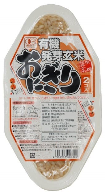 コジマ 有機発芽玄米おにぎり(90g×2) ×1個\着後レビューでプレゼント有!/
