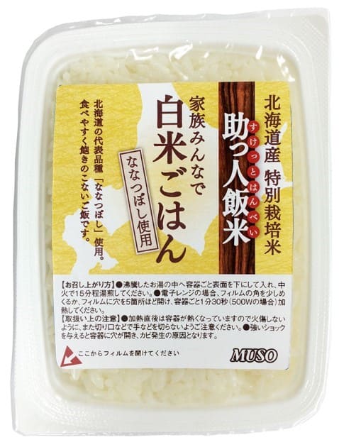 ムソー 助っ人飯米・白米ごはん 160g ×1個