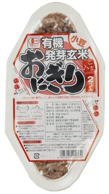 コジマ 有機発芽玄米おにぎり・小豆(90g×2) ×1個\着後レビューでプレゼント有!/
