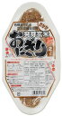 コジマ 発芽玄米おにぎり・おかか(90g×2) ×1個