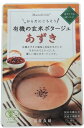 冨貴 有機の玄米ポタージュ・あずき 135g ×1個