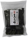 道南伝統食品 北海道函館産・真昆布150g ×1個