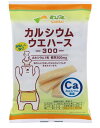 サンコー カルシウムウエハース12枚 ×1個