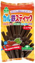 サンコー カル鉄スティック・ココア110g ×1個