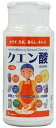 木曽路物産 クエン酸(ボトル入) 320g ×1個