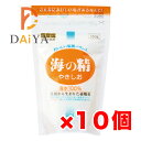 海の精 やきしお 150g ×10個