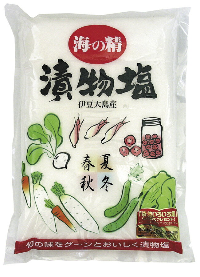 海の精 漬物塩 1.5kg ×1個