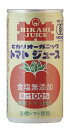ヒカリOGトマトジュース(食塩無添加) 190g ×1個(4)