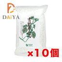 楽天DAiYA DEPARTオーサワの吉野本葛 1kg ×10個＼着後レビューでプレゼント有！／