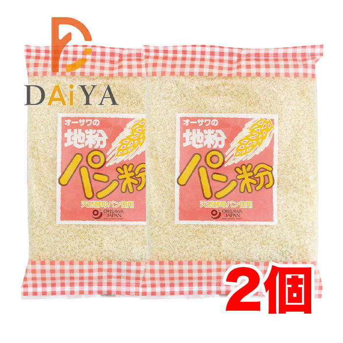 オーサワの地粉パン粉 150g ×2個\着後レビューでプレゼント有!/