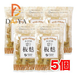 オーサワの切り板麩 40g ×5個＼着後レビューでプレゼント有！／