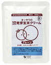 オーサワの有機発芽玄米クリーム(プレーン) 100g ×1個