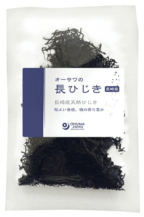 オーサワの長ひじき(長崎産) 28g ×1個＼着後レビューでプレゼント有！／