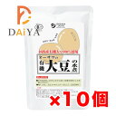 オーサワの有機大豆の水煮 230g(固形量140g) ×10個