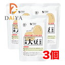 オーサワの有機大豆の水煮 230g(固形量140g) ×3個