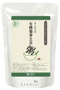 オーサワの有機発芽玄米粥 200g ×1個