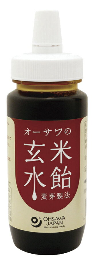 オーサワの玄米水飴(プラボトル) 250g ×1個＼着後レビューでプレゼント有！／