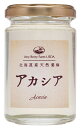 北海道産ハチミツ(アカシア) 160g ×1個
