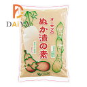 オーサワのぬか漬の素(乾燥) 500g ×1個
