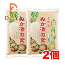 オーサワのぬか漬の素(乾燥) 500g ×2個