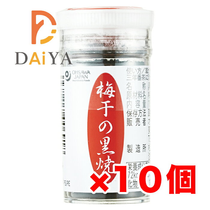 和歌山産梅干し100％ 梅干しを長時間焼き上げた ■陽性食品 ■手当て法として、くず湯や三年番茶に混ぜて飲む ■耳かき1〜2杯を目安に 【原材料】梅干し（国産） リニューアルに伴い、パッケージ・内容等予告なく変更する場合がございます。予めご了承下さい。