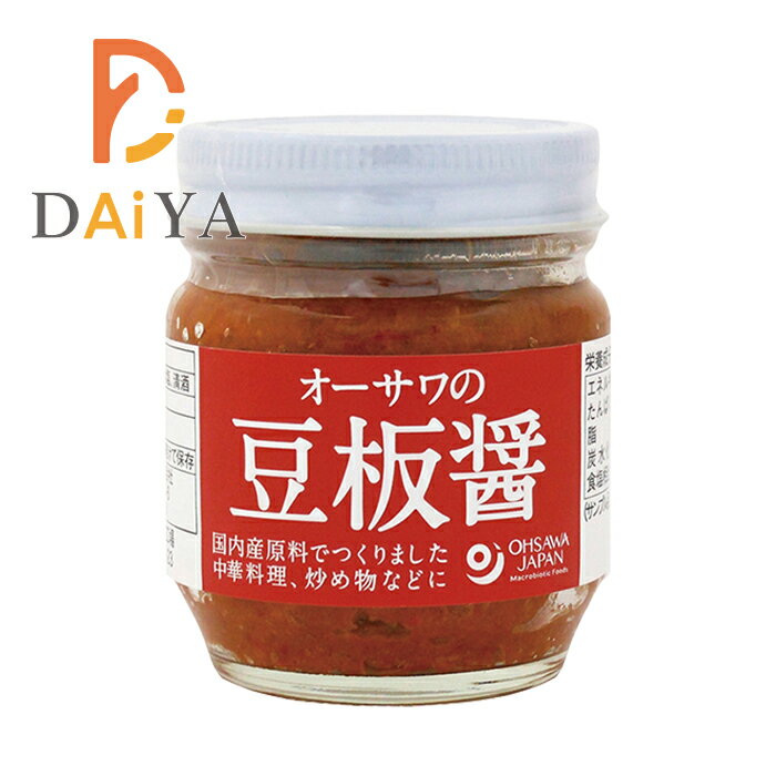 オーサワの豆板醤 85g ×1個＼着後レビューでプレゼント有！／