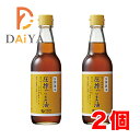 圧搾法　風味豊かなごまの香り ■中炒り ■炒め物や揚げ物、ドレッシングなどに 原材料白胡麻（ナイジェリア・タンザニア等アフリカ諸国産） リニューアルに伴い、パッケージ・内容等予告なく変更する場合がございます。予めご了承下さい。