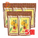 有機栽培ルイボス茶 175g(3.5g×50) ルイボス製茶 ×5個