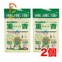 天然重曹 600g 木曽路物産 ×2個＼着後レビューでプレゼント有！／