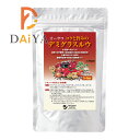 オーサワ コクと旨みのデミグラスルウ120g ×1個